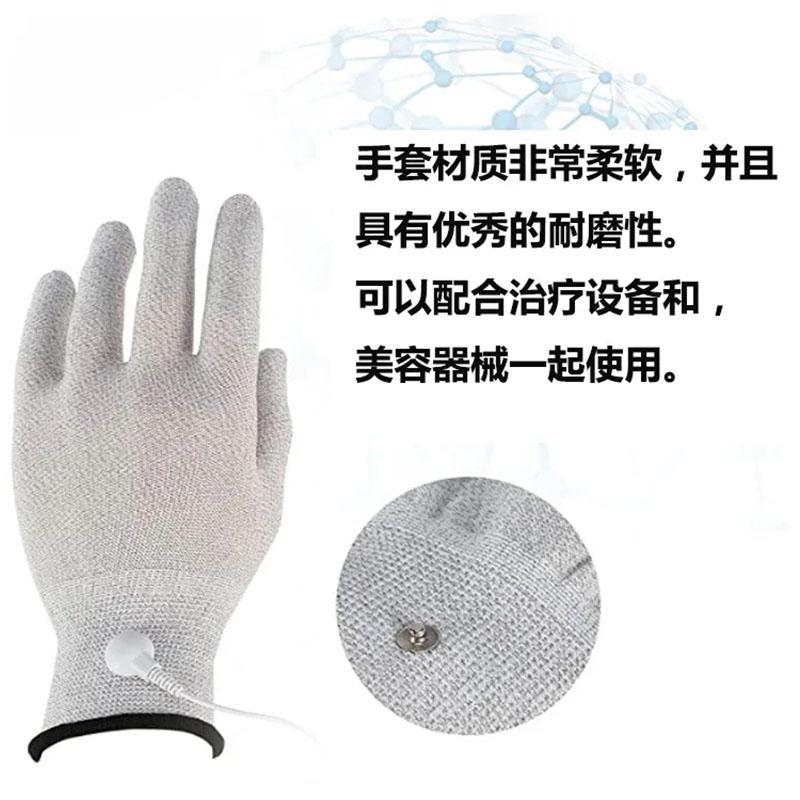 Новые массажные перчатки TENS, массажный инструмент для ладоней, EMS Pulse, портативные косметические массажные перчатки для физиотерапии