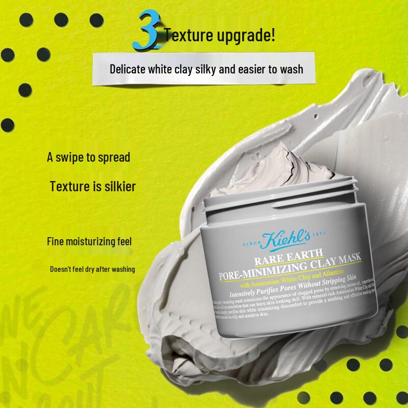 Kiehl's Rare Earth Deep Pore Cleansing Mask