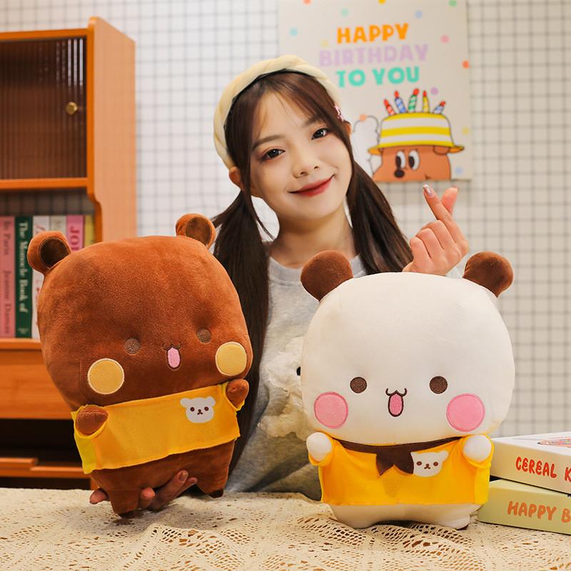 Panda Yier Bear Plush Toy Stuffed Animal Doll Cartoon Decoration Kids Gifts