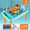 Развивающие игрушки Сборный конструктор Машина Конструктор Конструктор Игрушка Размер Частица Конструктор Стол