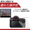 Canon Цифровая зеркальная фотокамера EOS 90D body EOS90D