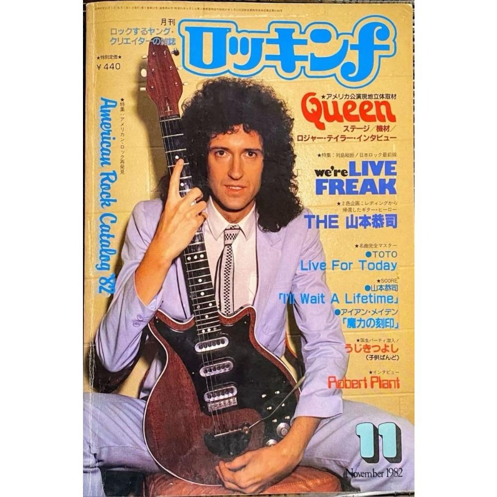 Металлический настенный декор группы Queen, Ручная работа, 3D жестяное искусство для гостиной, спальни, музыкальной студии