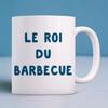 Кружка КОРОЛЬ БАРБЕКЮ
