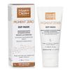MARTIDERM Pigment Zero DSP-Маска Интенсивная Депигментация Ночь (Уменьшение темных пятен) (Для всех типов кожи)