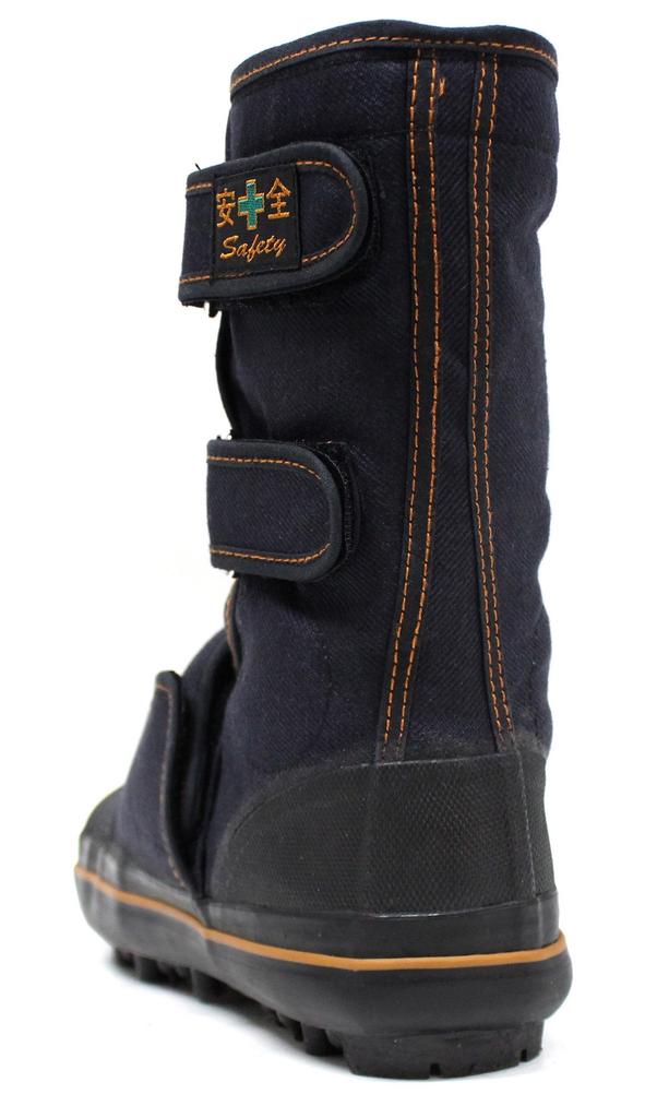 Безопасный шип Shokaido Tabi I-778G 26,5 см