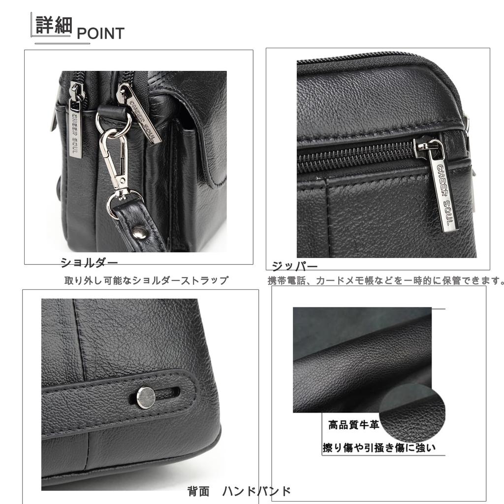 Meigardass Clutch Second Genuine Popular Clutch Large Capacity Men's Bag, Bag, Leather, Bag, Simple, Lightweight, (Black-2)