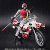 Kamen Rider X Cruiser Set SHFiguarts &