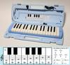 Клавишная губная гармошка Yamaha P32E P32EP 32 клавиши с нашим оригинальным крестом / печатью магазина! (Синий включен)