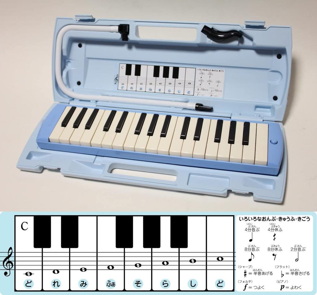 Клавишная губная гармошка Yamaha P32E P32EP 32 клавиши с нашим оригинальным крестом / печатью магазина! (Синий включен)