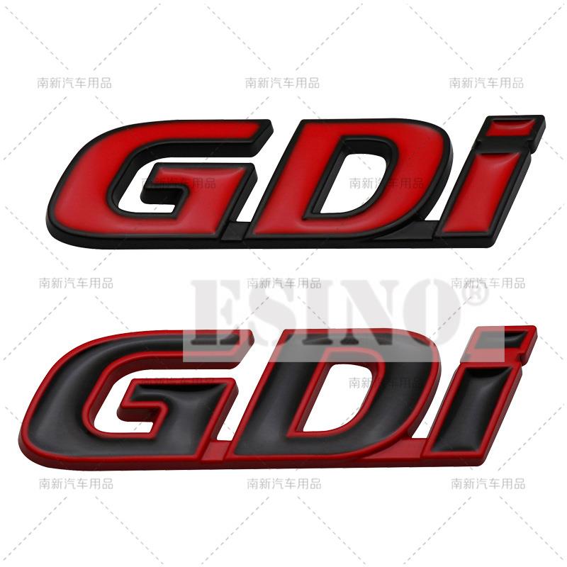 3D GDi Car Trunk Zinc Alloy Adhesive Badge Emblem Rear Body Tailgate Adhesive Badge for Hyundai Sonata IX35 Tucson Elantra XX5