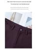 Women's Purple Prune Casual Harem Pants, 2025 Spring/Autumn High-Waisted Slimming Banana-Style Loose Pants