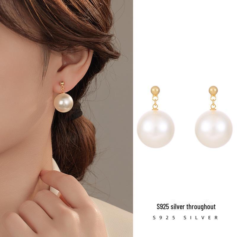 Banyan Tree S925 Silver Pearl Earrings for Women - Round Oversized Highlights, Celebrity Style, Light Luxury, All-match.