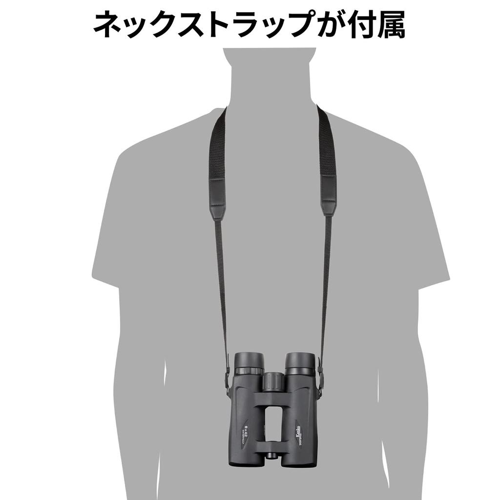 Kenko Binoculars Ultra View EX OP DH III 8x Magnification 42mm Aperture IPX7 Waterproof Standard Full 331002 8×42 Multi-Coating