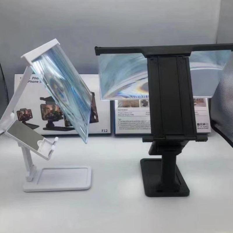 Держатель для мобильного телефона HD Съемный разделенный 12-дюймовый Blu-ray двойного назначения Усилитель экрана сверхвысокой четкости для защиты глаз мобильного телефона