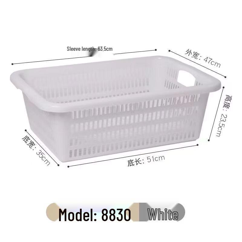 Zhishi Heavy-Duty Rectangular Plastic Strainer Basket