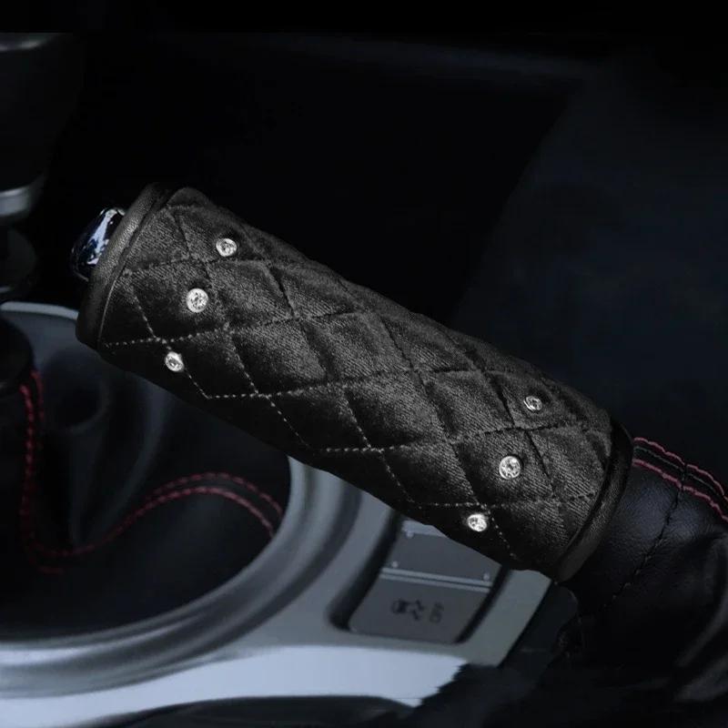 Черный бриллиант плюшевый автомобильный рычаг переключения передач ручной тормоз зеркало заднего вида подлокотник чехол наплечник декоративный комплект автомобильные аксессуары набор для женщин