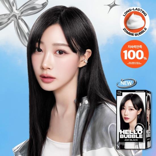 aespa Мизансцена Hello Bubble, издание Aespa