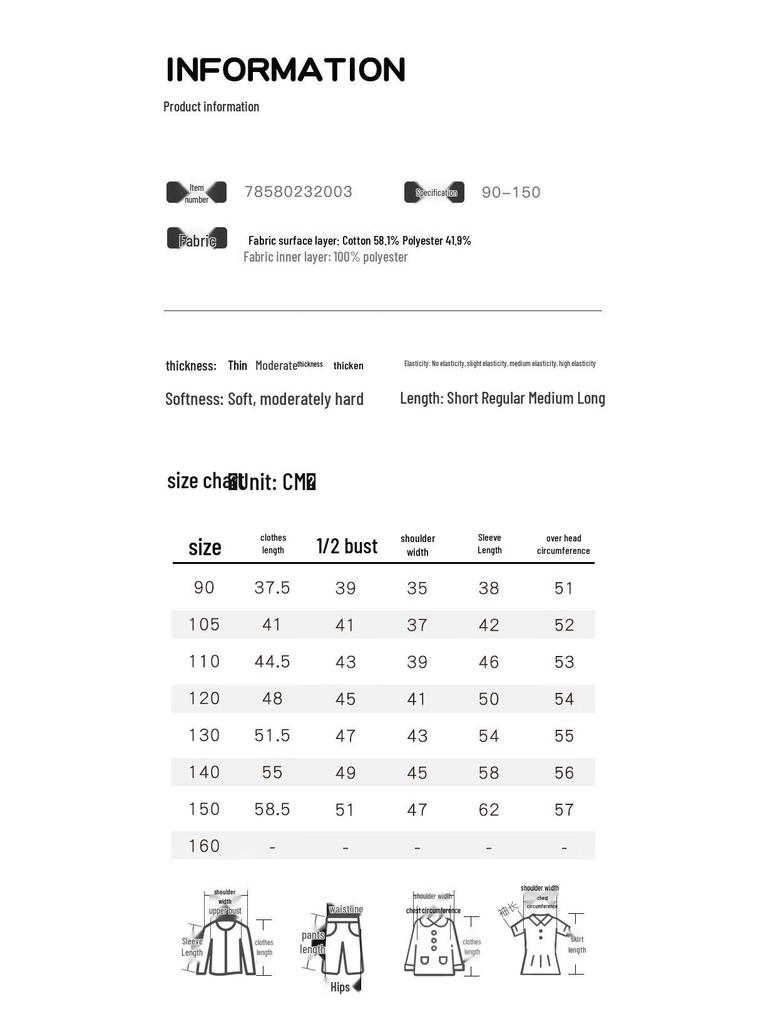 MOMOCO Girls' Long-Sleeve Fashion Sweatshirt