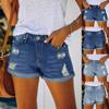 Women's Solid Color Jeans Stretch Slim Fit Distressed Denim Shorts