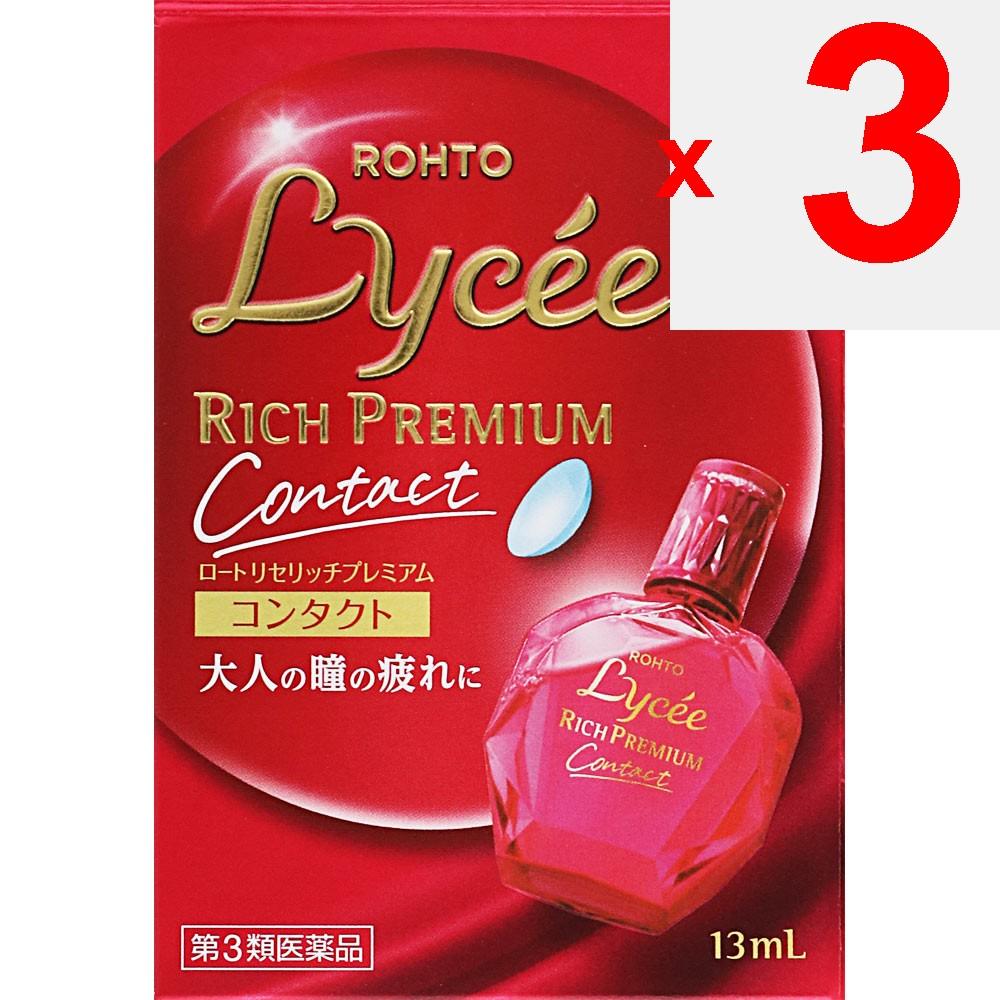 Rohto Rise Rich Premium Contact 13mL For Contact Lenses Eye Drops Indications: Eye Fatigue, Itchy Eyes, Discomfort While Wearing Soft or Hard Contact