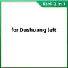 Инструмент 2 в 1 Lishi CY24 считыватель ключей CY24R для CFMOTO-A -B для Dashuang HU198 DAT12R DAT17 DWO4R FB77 FB107 FO38 для Ford2017