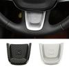 Для Volvo XC40 Кнопка переключения на рулевом колесе Рамка Крышка Отделка из углеродного волокна Цвет Серебристый ABS