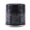 Unique 5X For 69J-13440-01-00 F150,F200,F225,F250 Outboard Oil Filter 69J-13440-03-00