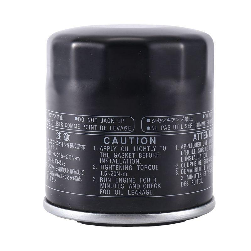 Unique 5X For 69J-13440-01-00 F150,F200,F225,F250 Outboard Oil Filter 69J-13440-03-00