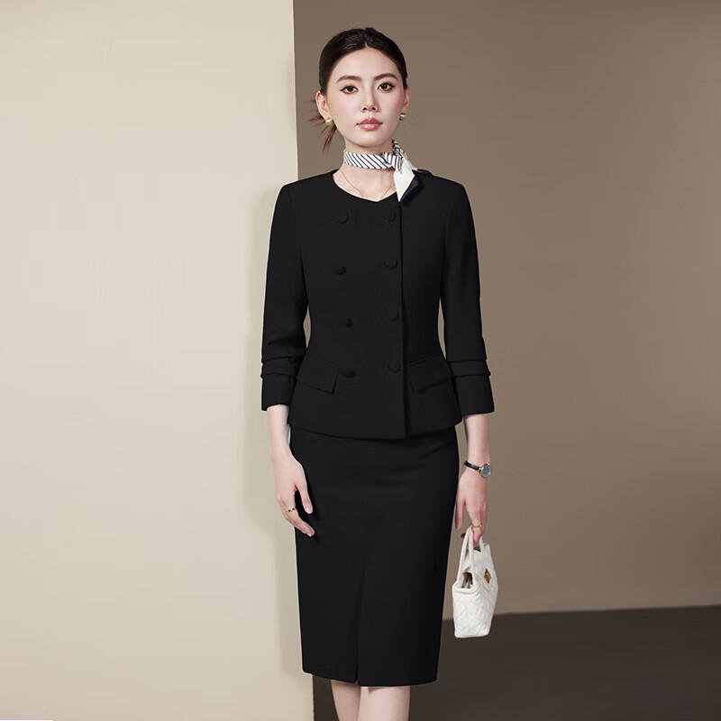 Женский элегантный профессиональный костюм-двойка