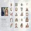 40 Sheets Gothic Magic Character Sticker Pack Dark Retro Theme Vintage PET Stickers For Scrapbooking DIY Craft Decoration