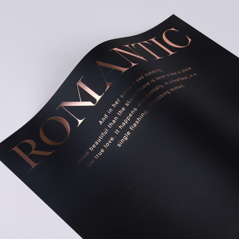 10 шт. Цветочная упаковочная бумага с золотым принтом, водонепроницаемая упаковочная бумага для букетов, подарочный упаковочный материал для флористических букетов, свадебное украшение