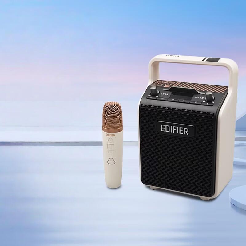 Edifier Портативная Bluetooth-колонка PP205 (Китайская версия)