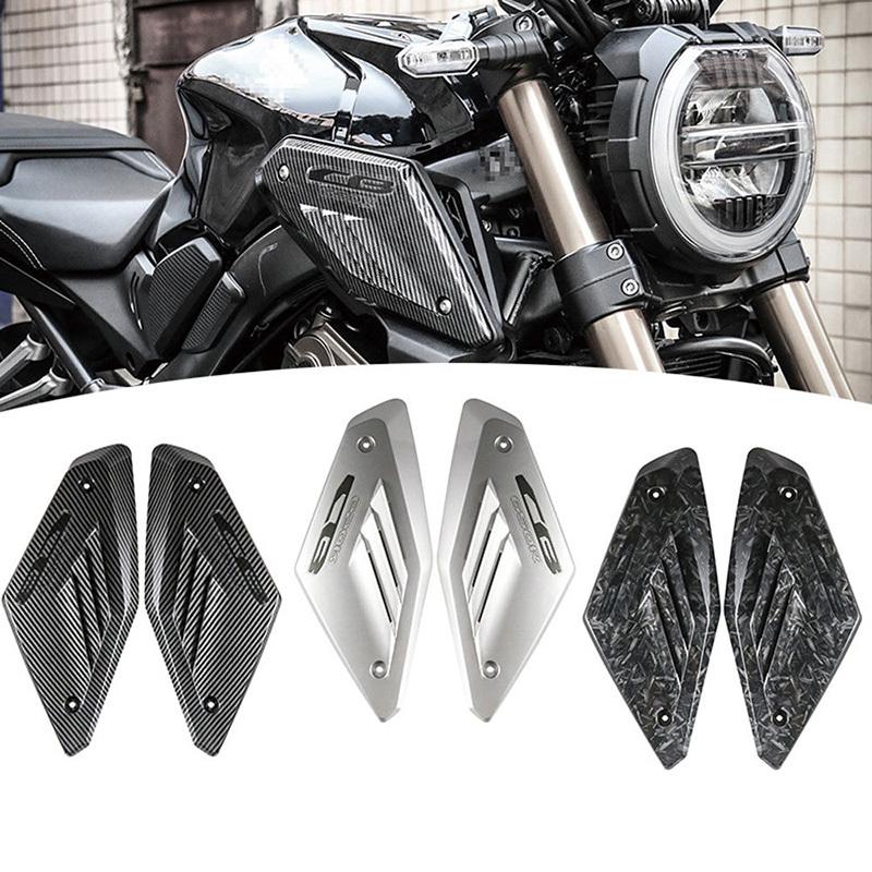 Защитная накладка на боковую панель рамы мотоцикла, защитная накладка на впускной патрубок для Honda CB650R CBR 650R C