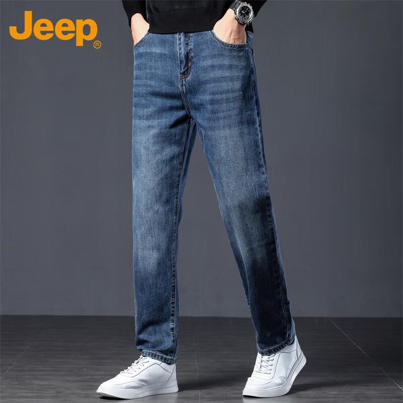 JEEP Men's Relaxed Straight-Leg Denim Jeans