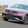 Подходит для 2022 Volkswagen Tiguan L R-Line Передний сплиттер Спортивный лип-спойлер