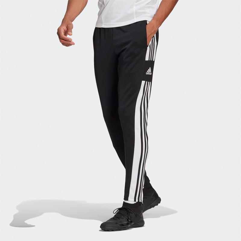 Adidas Knitted Sweatpants Men's Black GK9545
