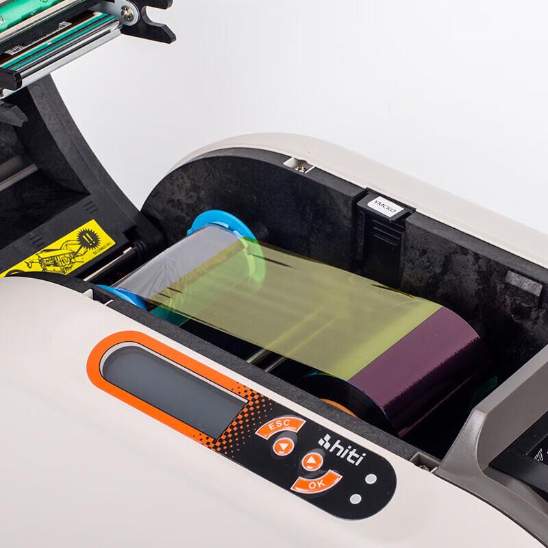 Smart Card CS200e ID Card Printer CN plug (adapter included)