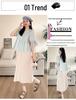 2026 Elegant Fashion Puff Sleeve Top & Tummy Support Skirt Set