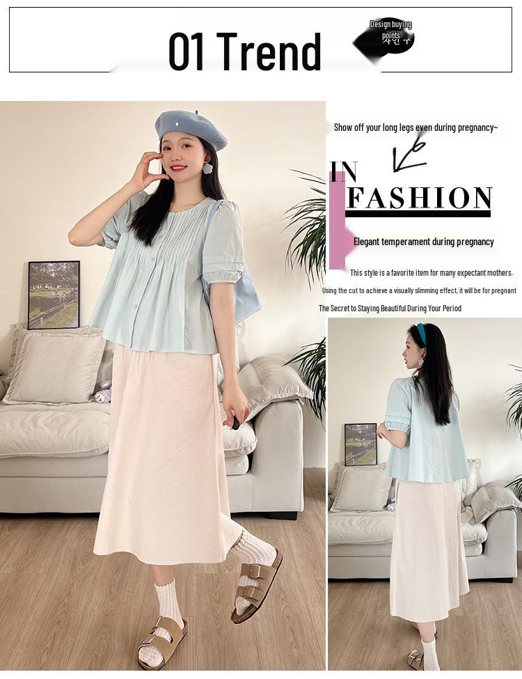 2026 Elegant Fashion Puff Sleeve Top & Tummy Support Skirt Set