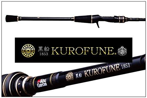 AbuGarcia Kurofune Bay Pufferfish KKFC-WANFUGU180 8:2 Tip Action. Boat Fishing Rod for Showsai Pufferfish