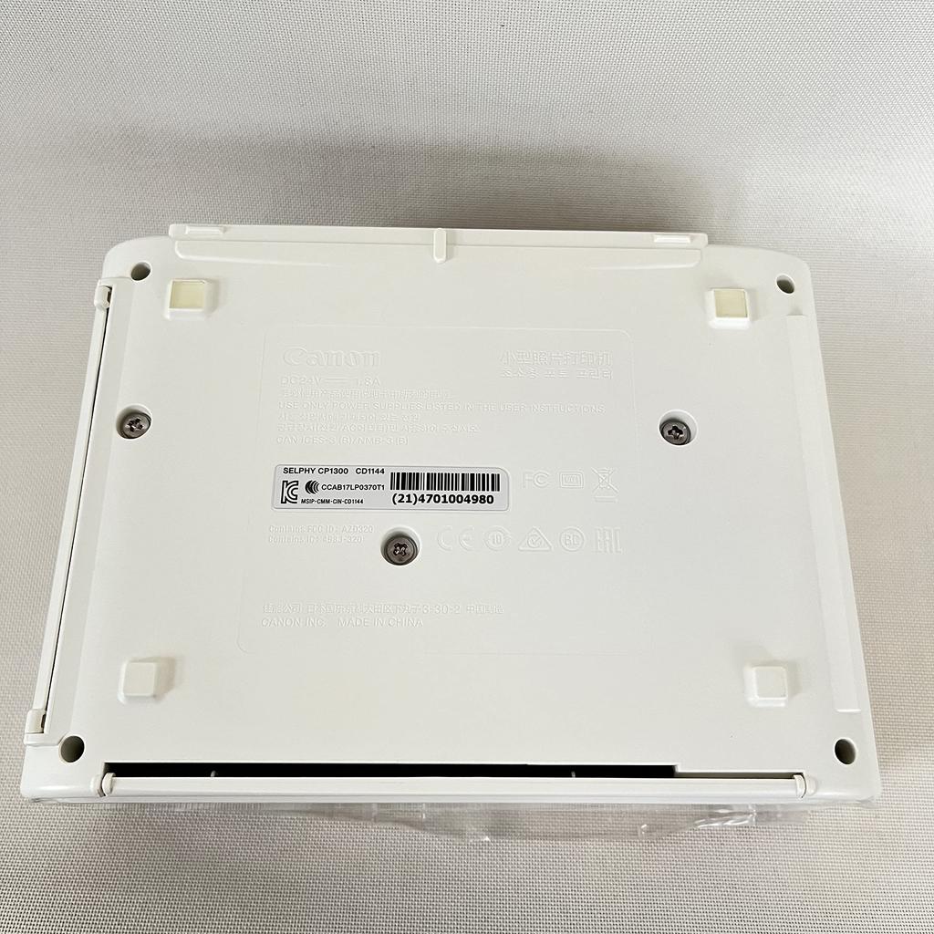 Canon SELPHY CP1300 Color (White) CP1300