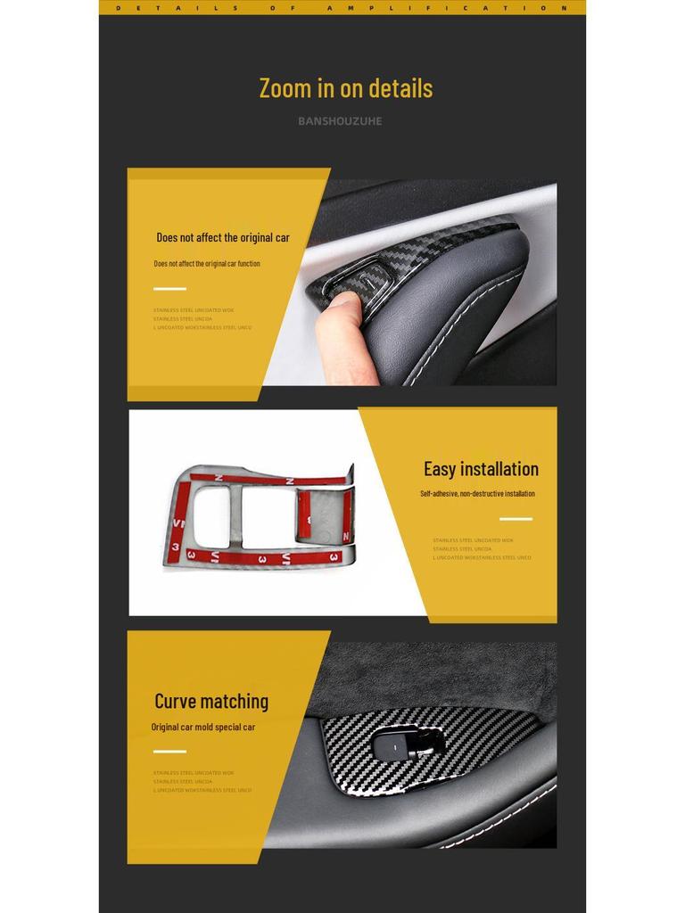 Рамка переключателя стеклоподъемника и накладка на кнопку двери для Tesla Model 3/Y