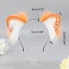 Cat Foxes Faux Furs Ears Headband Cute Halloween Fancy Dress Cosplay Costume Handmade Animal Furry Ears Hair Hoop Women
