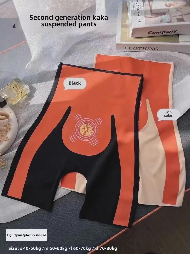 Бесшовные корректирующие послеродовые брюки Kaka 5D Magic: Поддержка талии и бедер для красивых ног