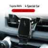 RAV4 Беспроводная зарядка Держатель для телефона в машину (2019-2022 гг.) 