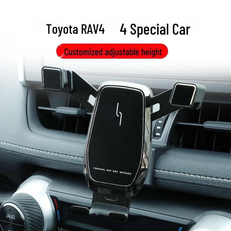 RAV4 Беспроводная зарядка Держатель для телефона в машину (2019-2022 гг.)
