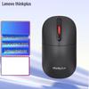 Lenovo Беспроводная мышь ThinkPlus