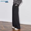 JEANSWEST Women's Relaxed Wide-Leg Straight-Fit Casual Pants
