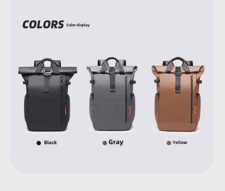 Men's High-End Fashion Laptop Backpack - Large Capacity, Waterproof Oxford Cloth, Stylish Schoolbag
