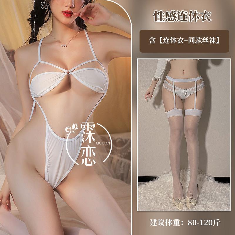 Sexy summer pure desire bikini lingerie three-point neck sling without the temptation of uniform
